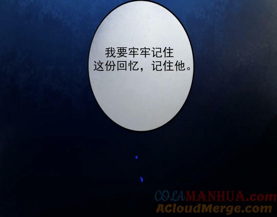 87.同类63