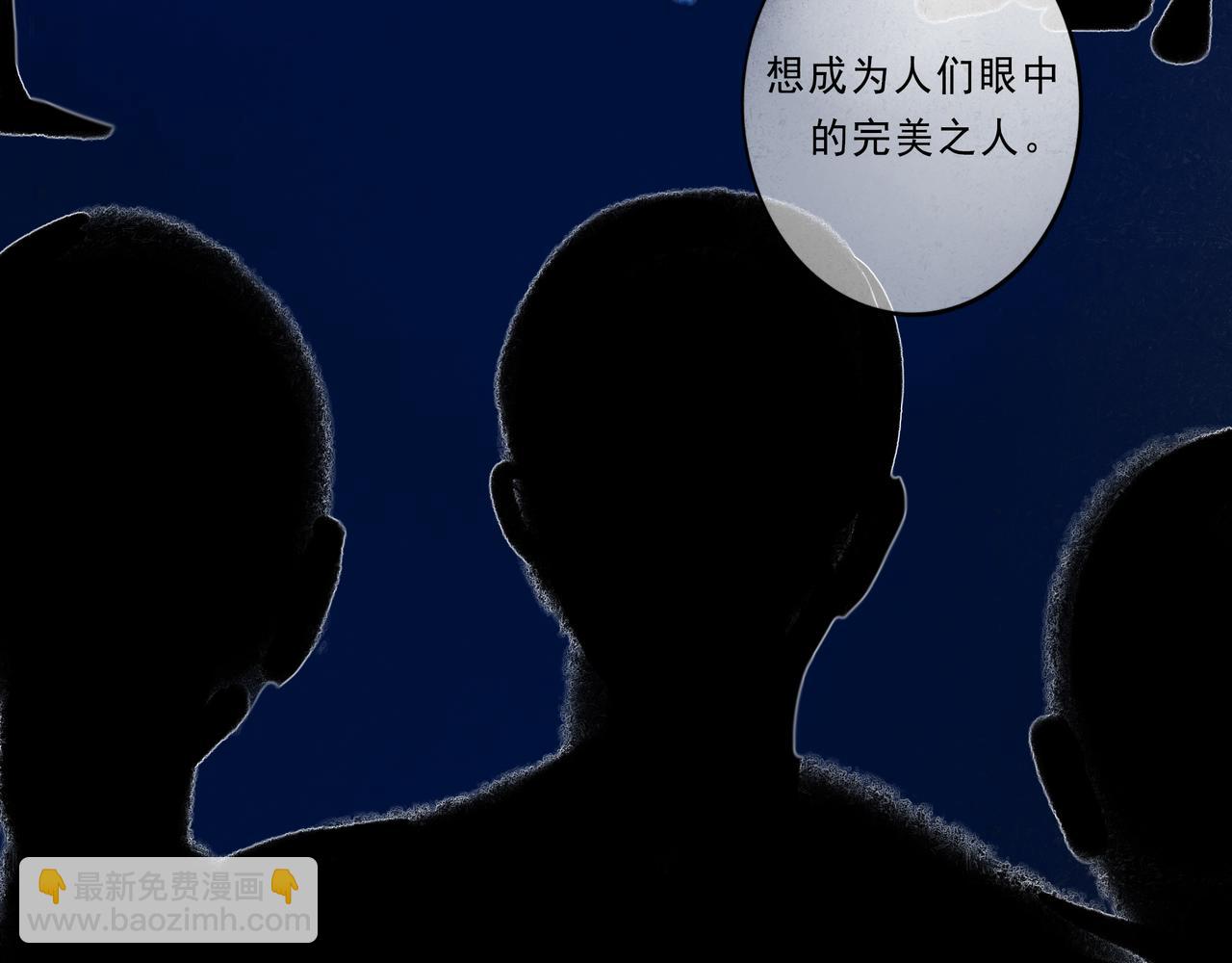 41.主角101