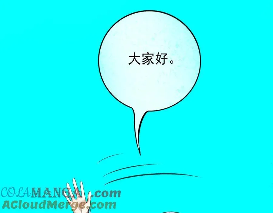 111.原型80