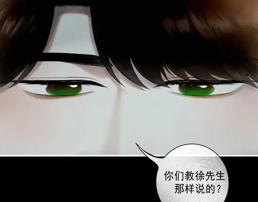 98.善与恶39