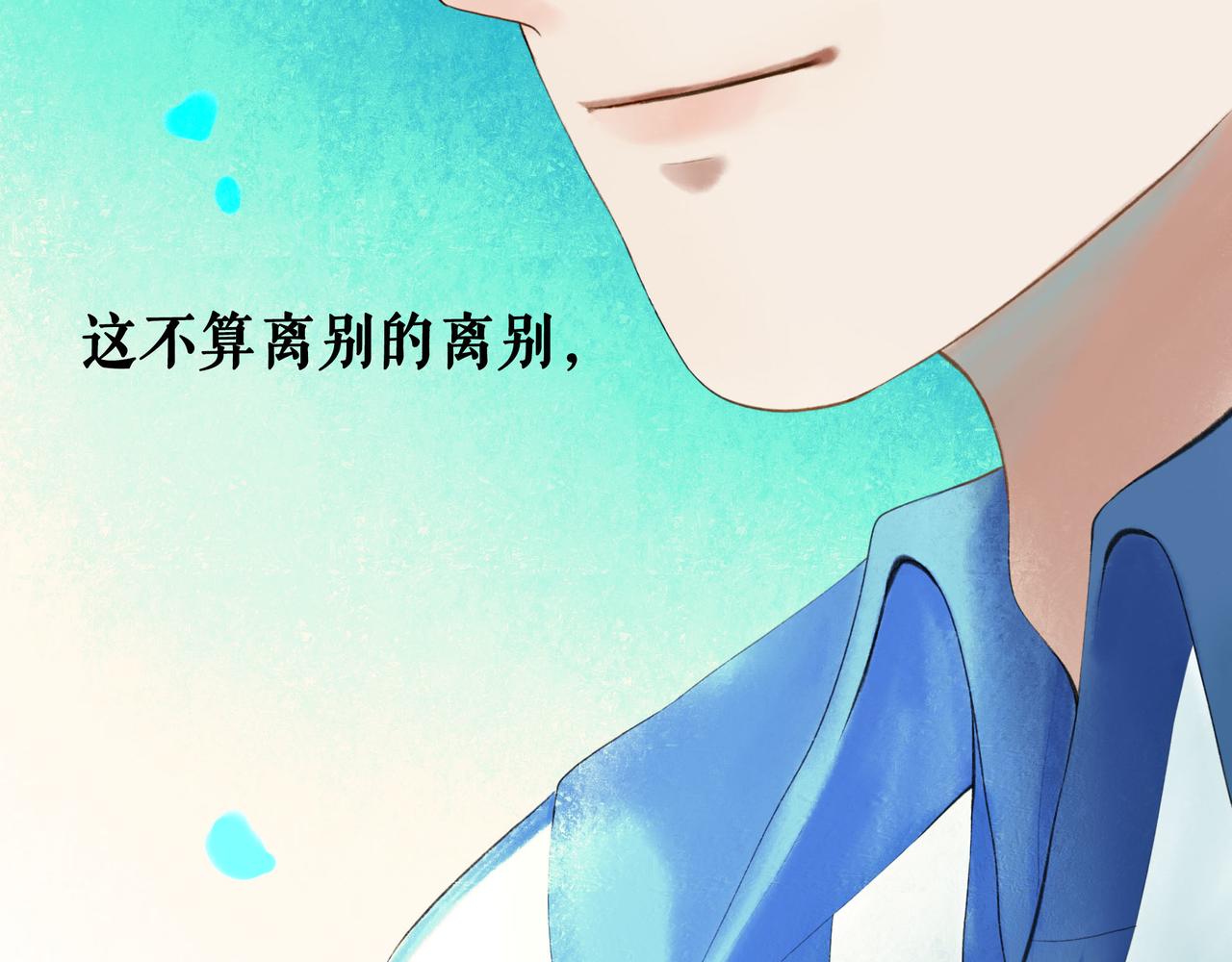 60.窗边104