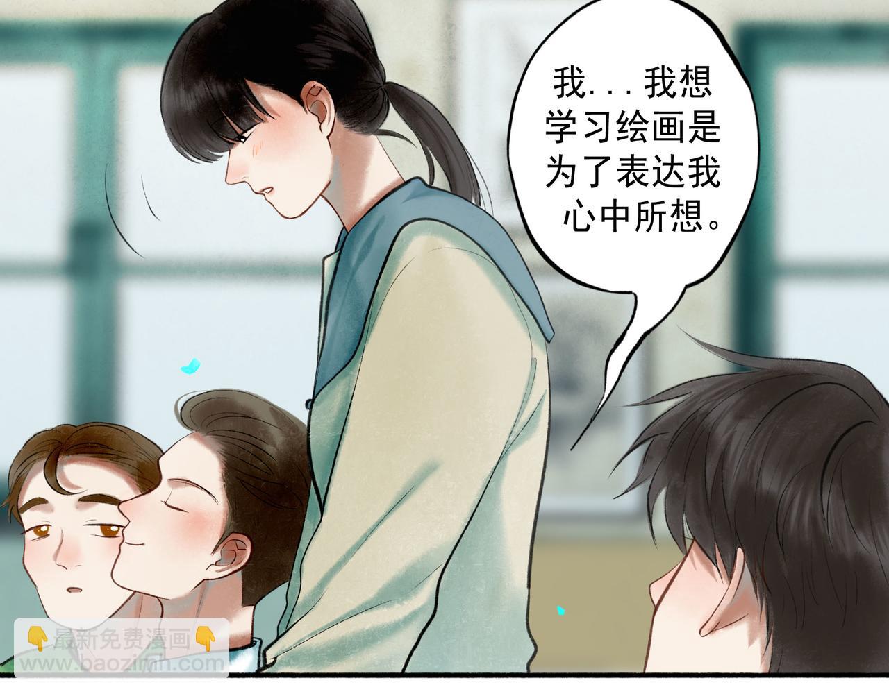 60.窗边80