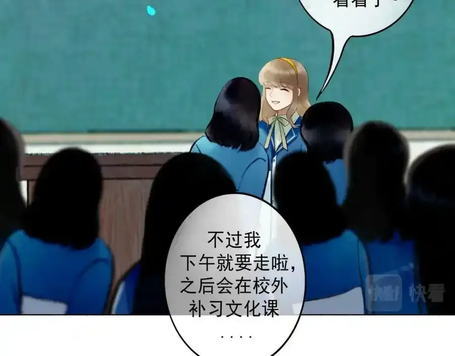 请假条3