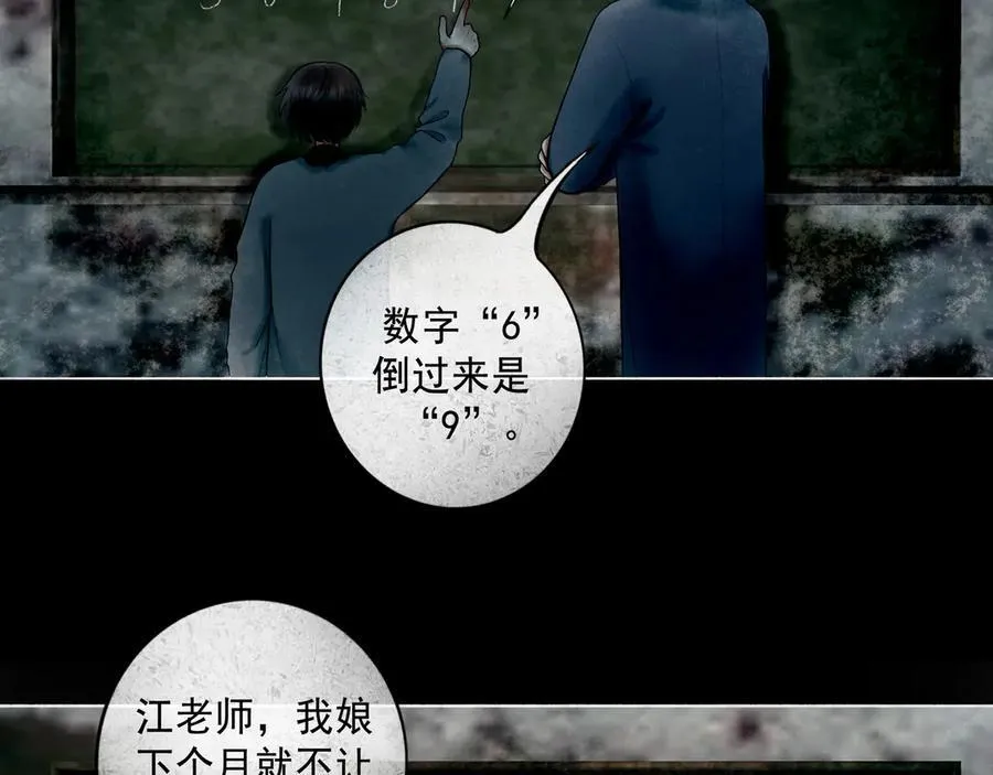 108.经验之谈15