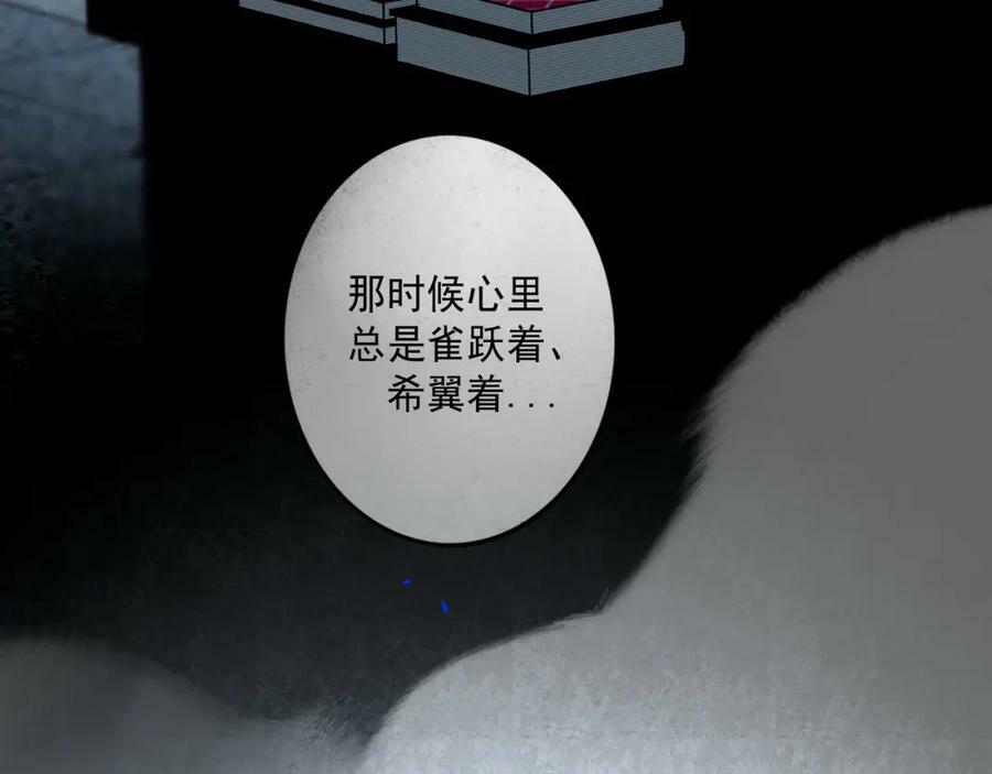 78.病14