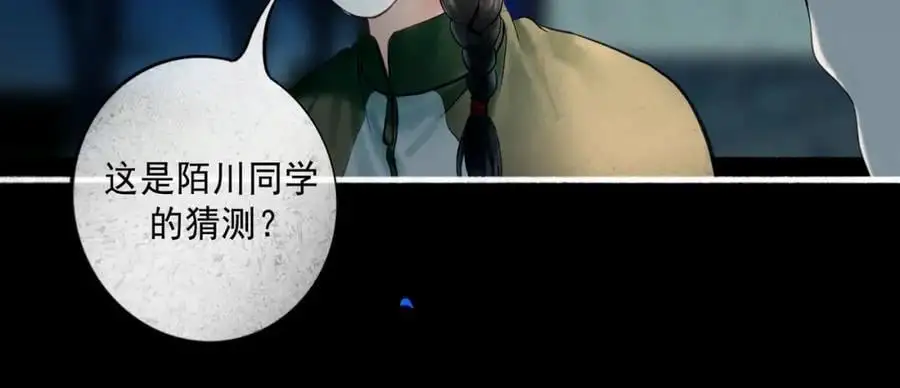 95.逃99