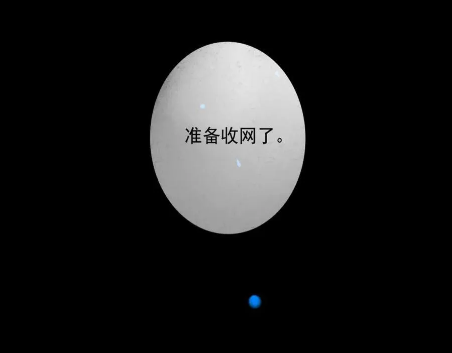 107.曙光122