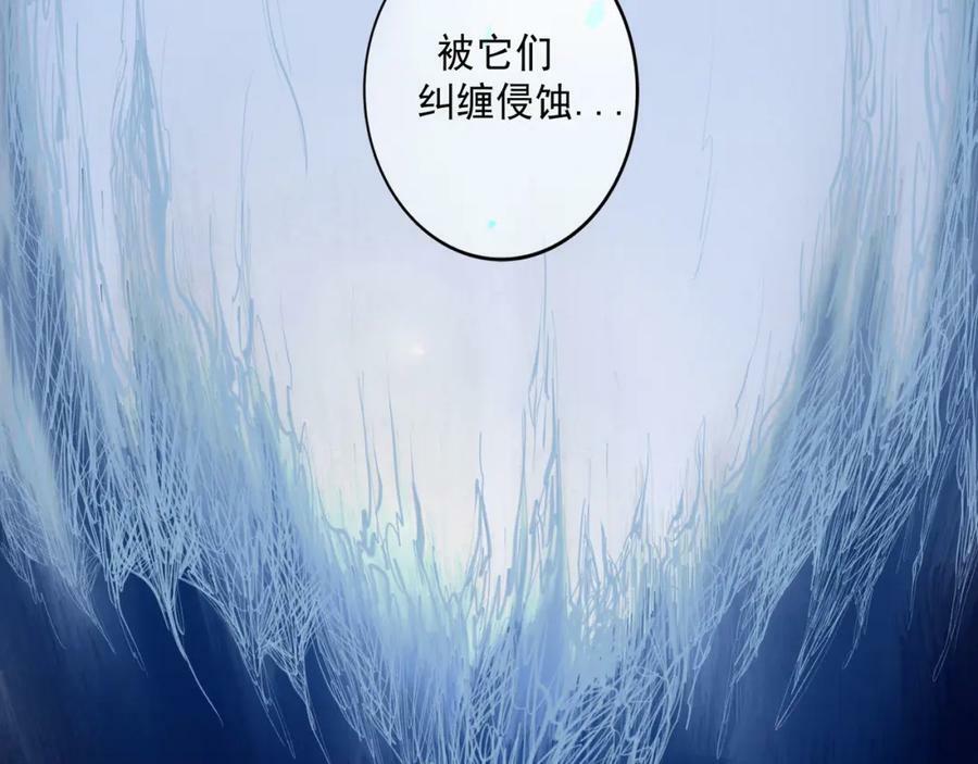 78.病21