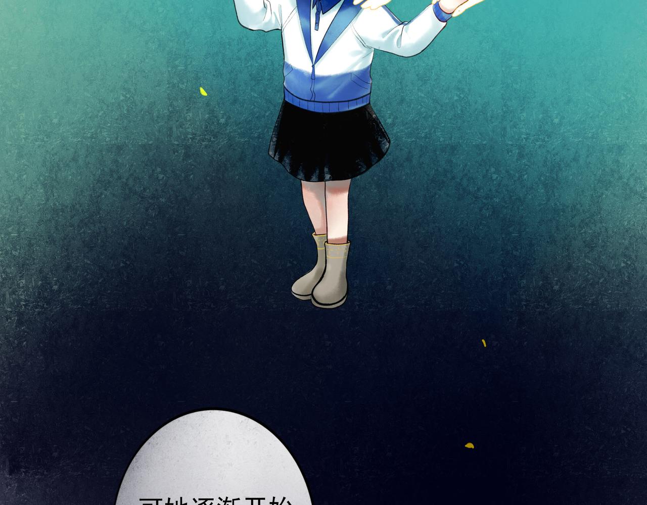 60.窗边122