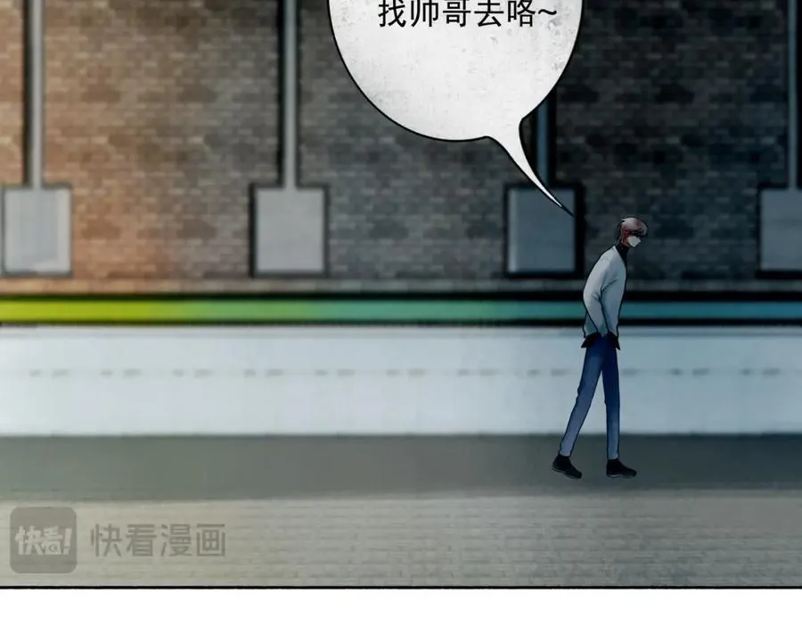 愈合的伤疤75