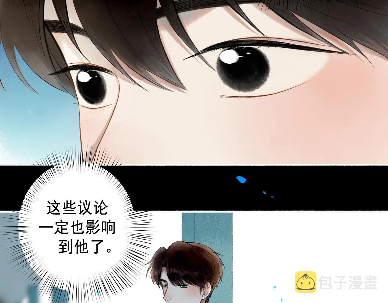 72.异类78