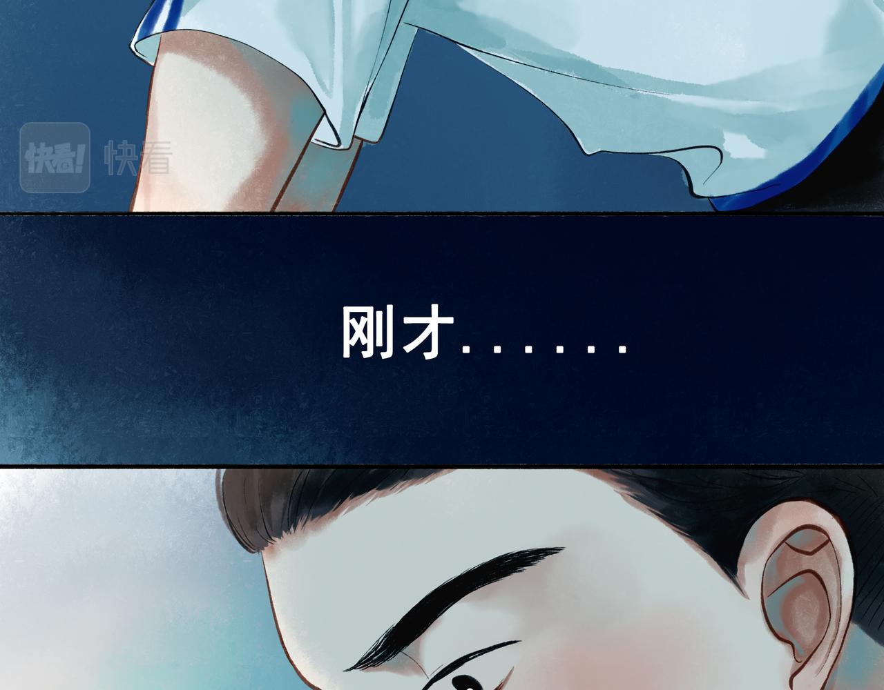 42.撩拨66