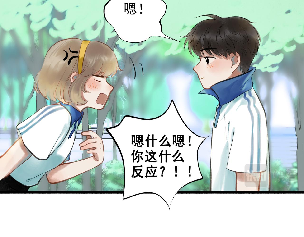 41.主角57