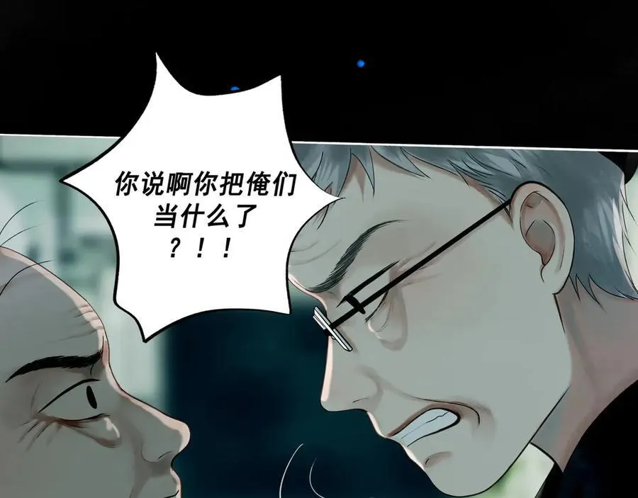 110.撞破40