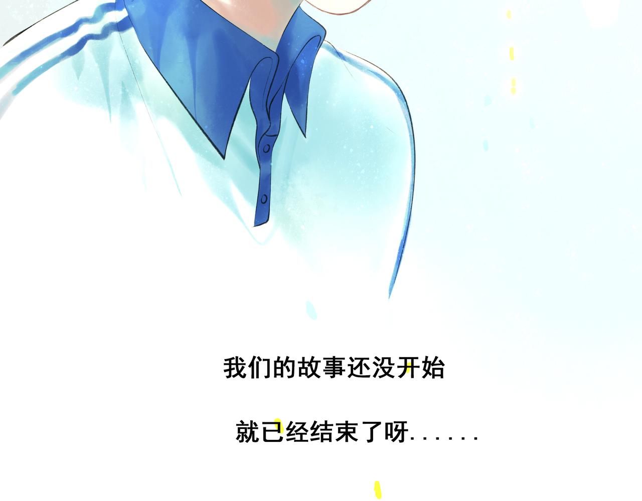 40.现实与童话139