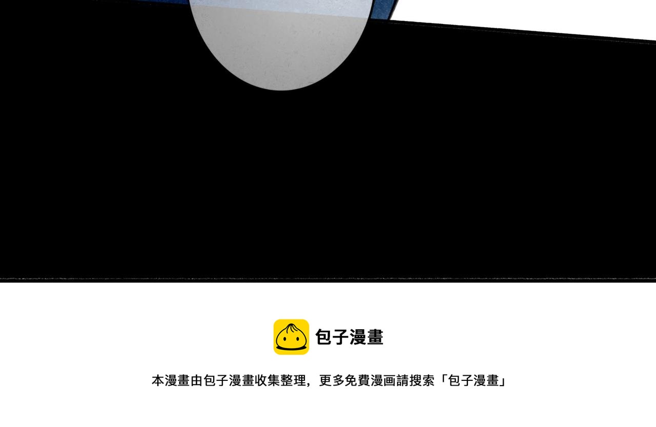 64.殊途49