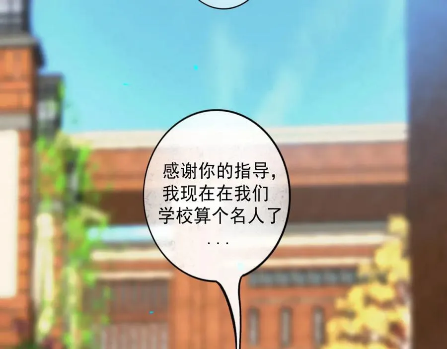 107.曙光78