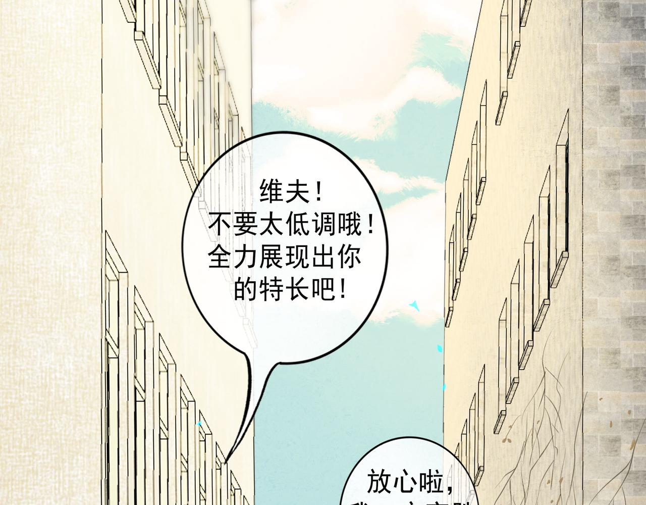 60.窗边109