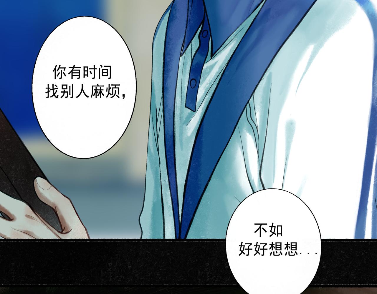 58.神助攻24