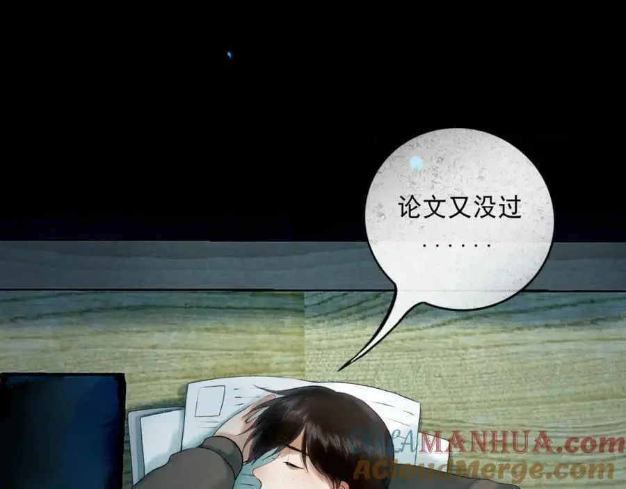 96.否定80