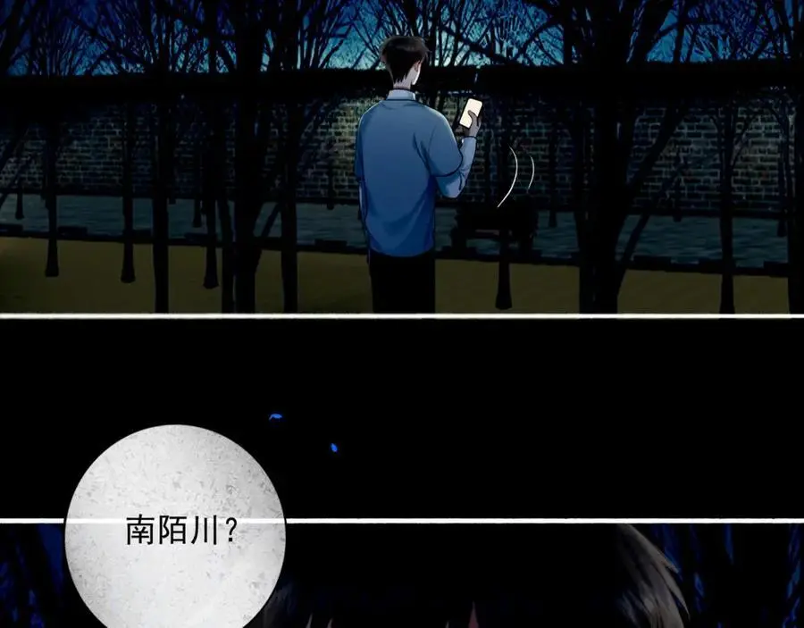 99.逆流98