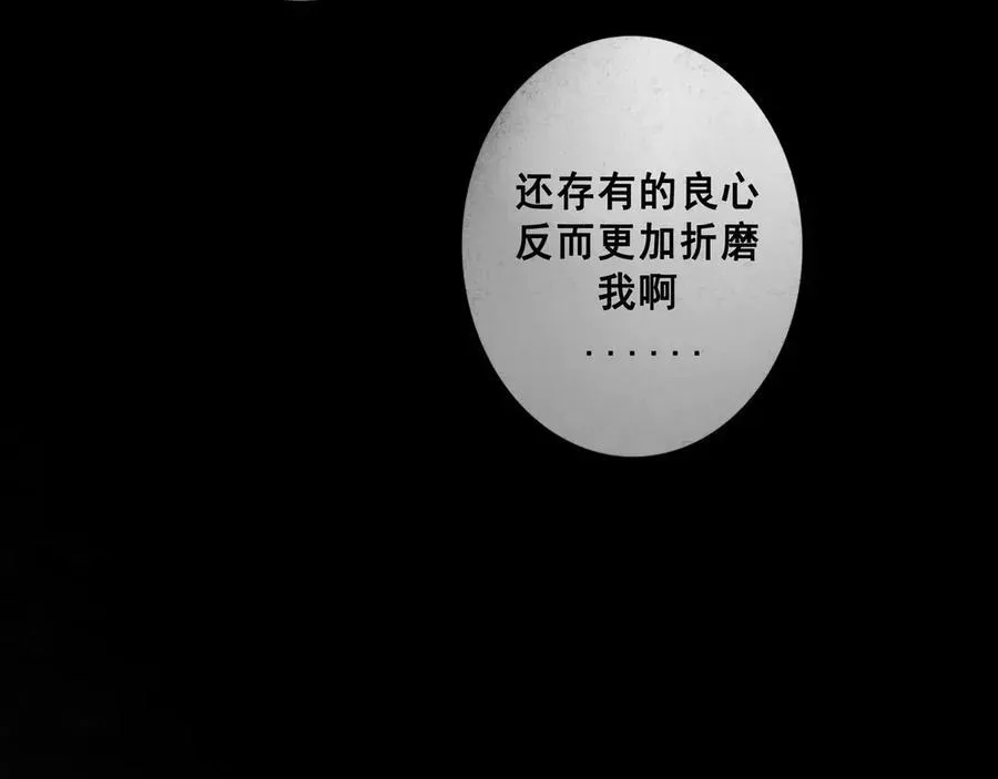 112.由北朝南33