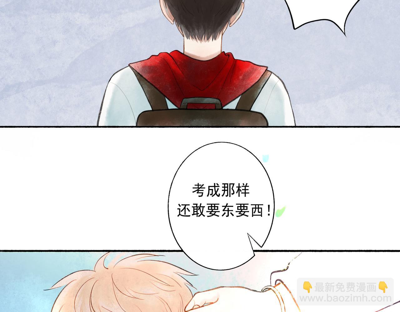 48.糖44