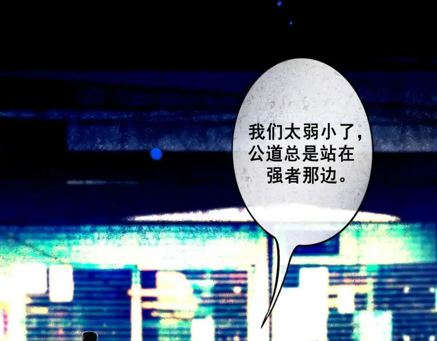 99.逆流35