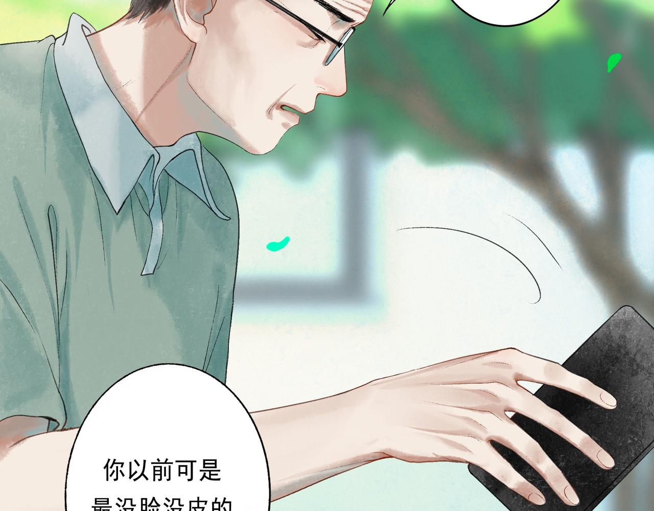 51.大画师114