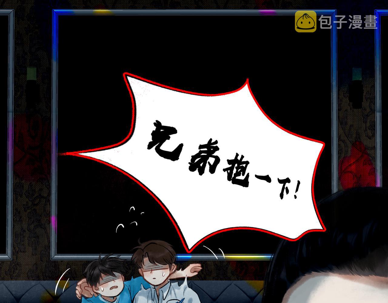 42.撩拨104