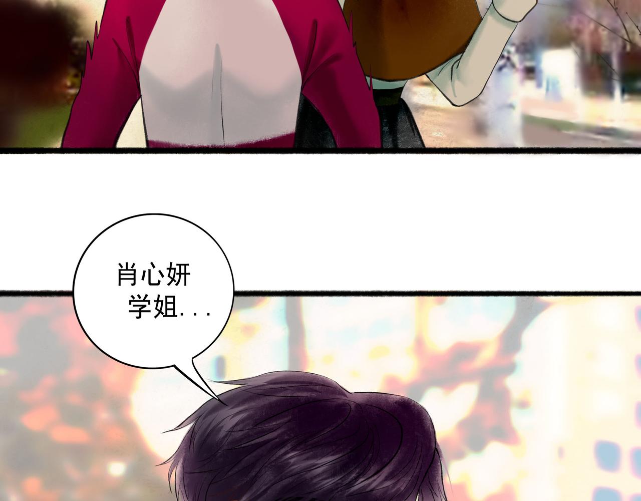 63.情难自已62