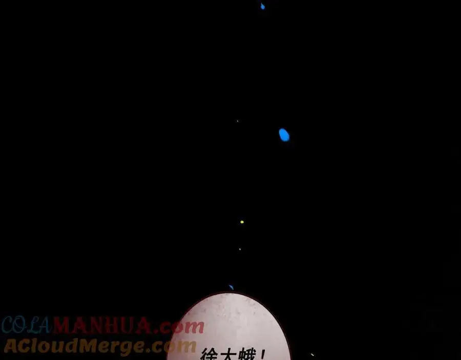 97.扑火之蛾8
