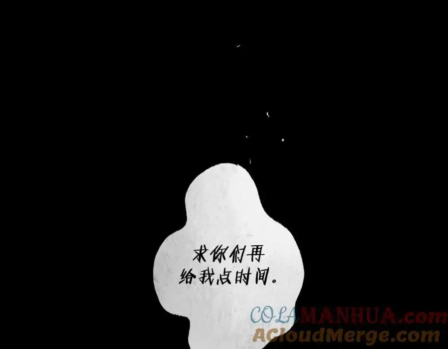 95.逃80