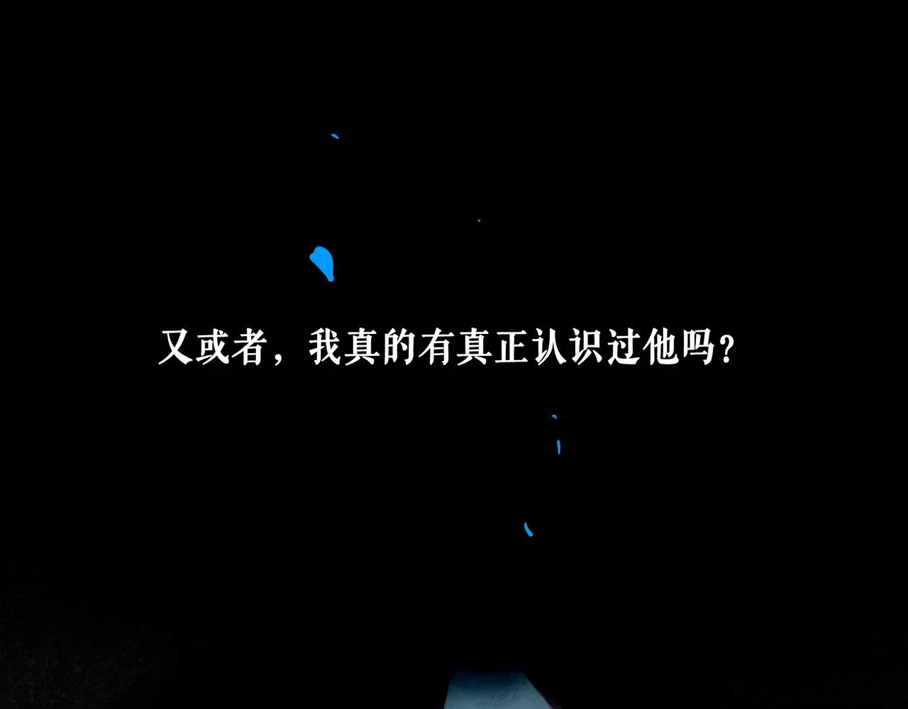 73.幻灭68