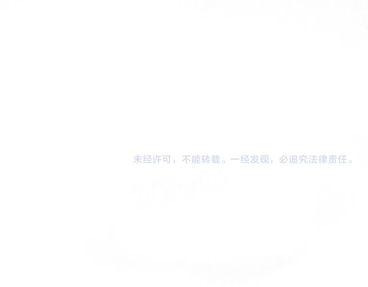 51.大画师157