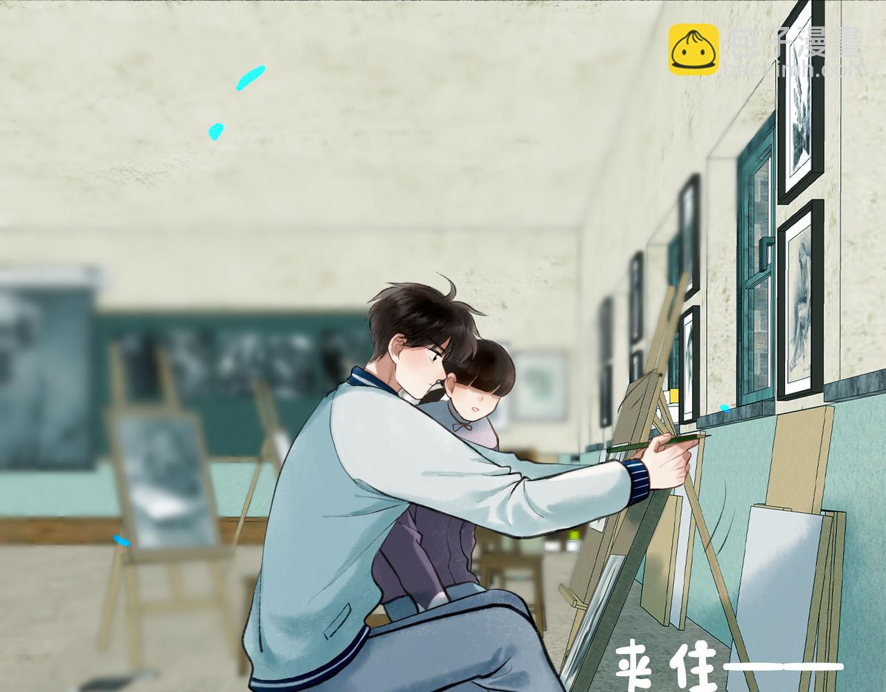 61.咫尺之遥38