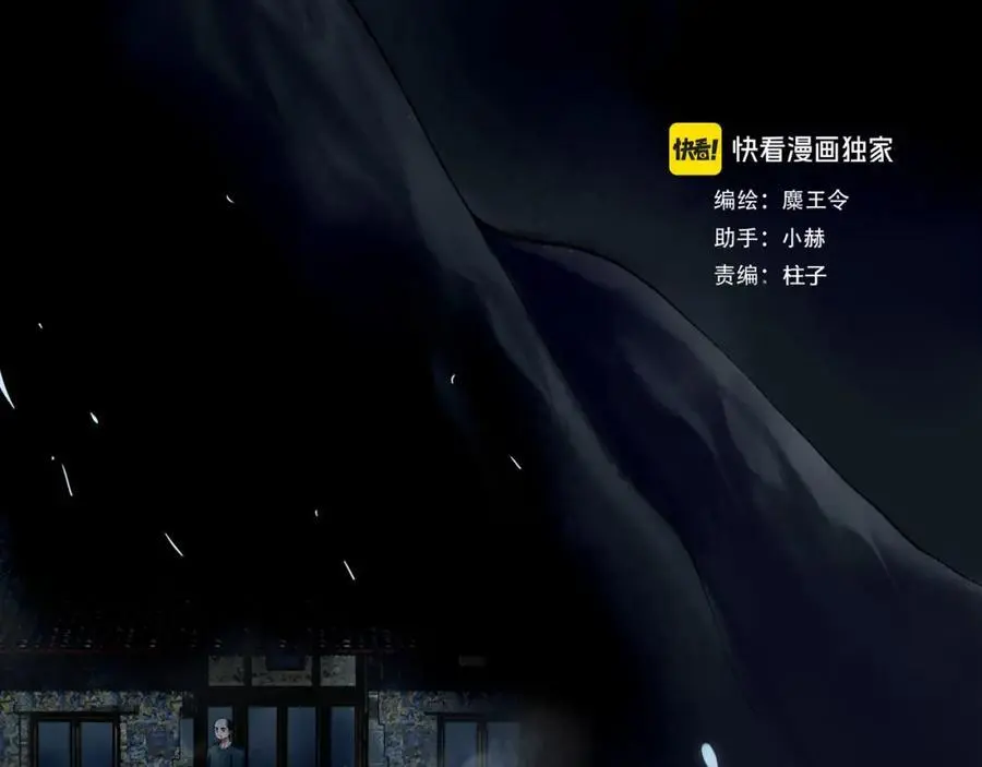95.逃38