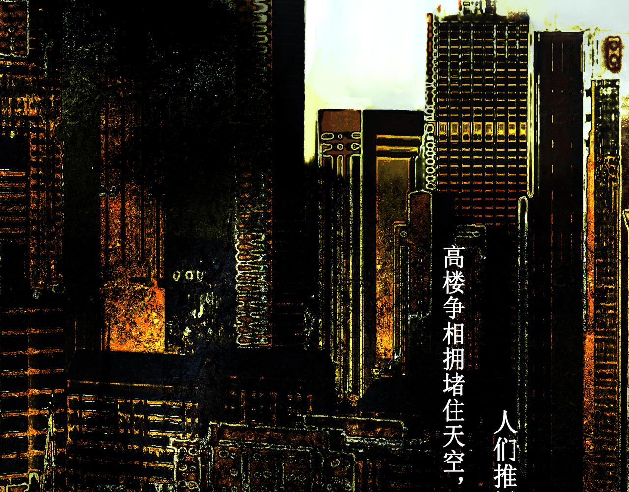 43.摇篮曲131