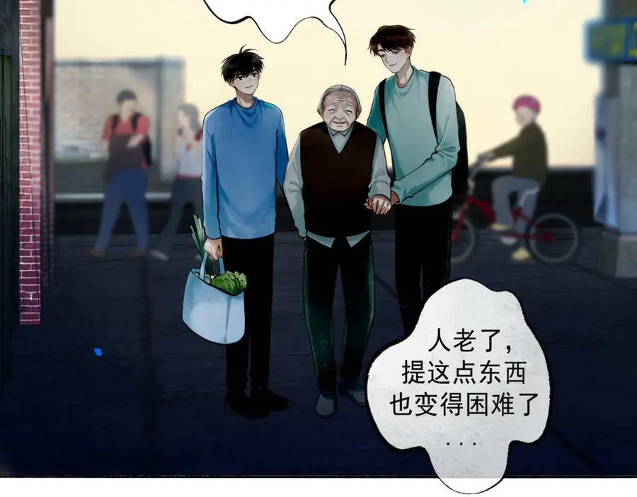 79.落石34