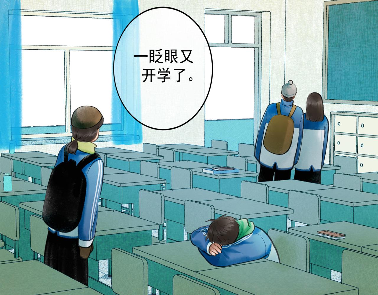 66.冬日浮想70