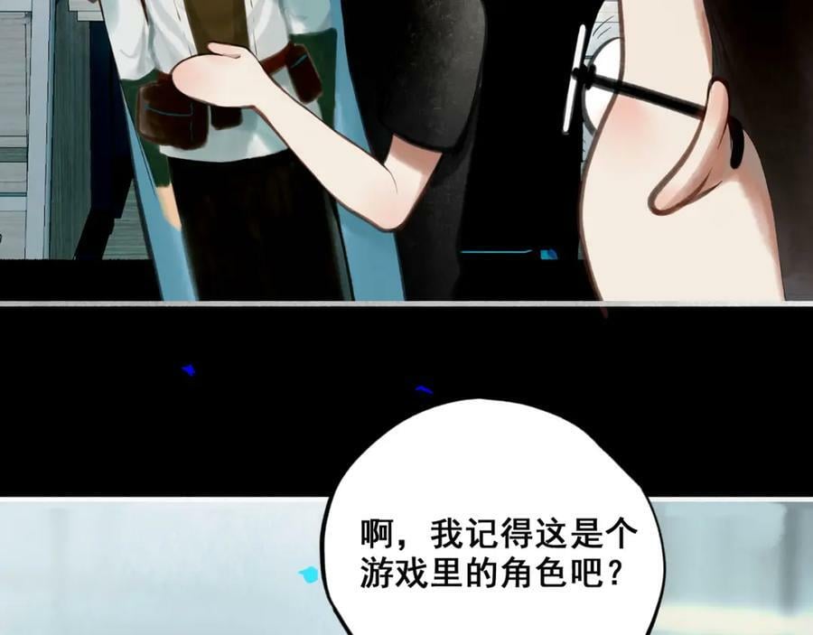86.小朝同学31
