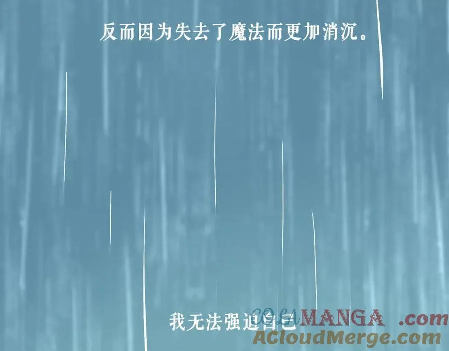 107.曙光16