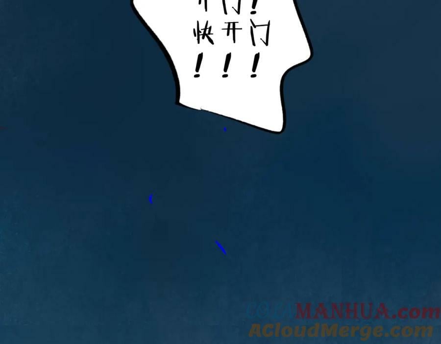 86.小朝同学15