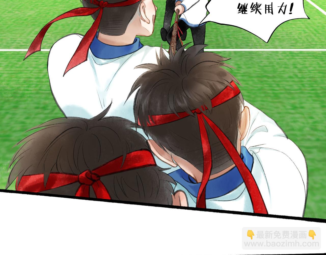 55.后遗症12