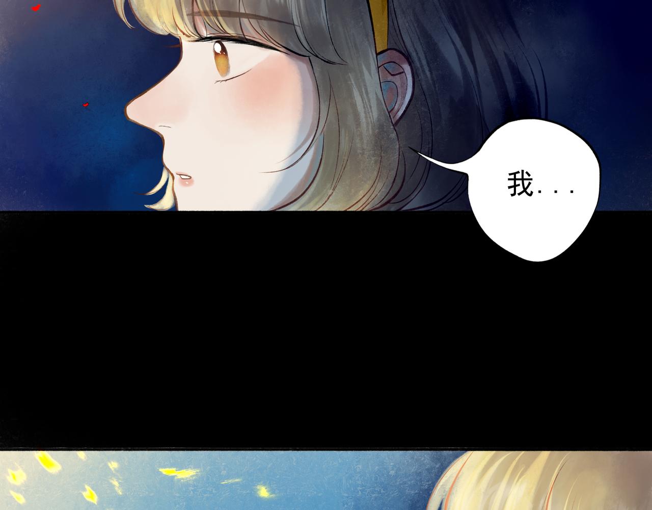 41.主角85