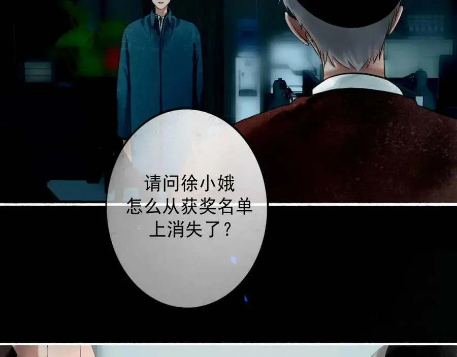 96.否定17