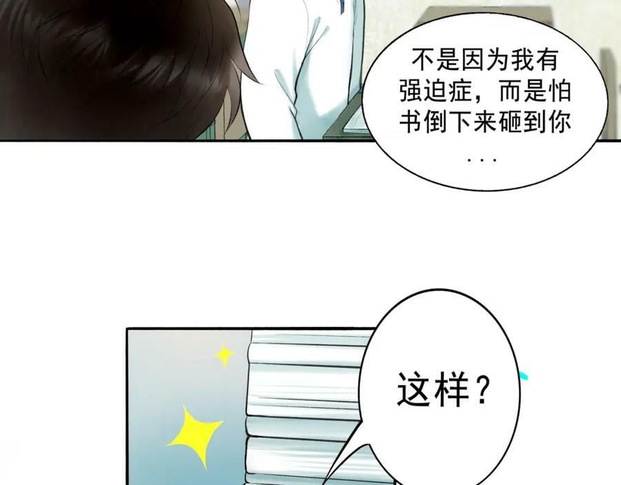 80.追逐17