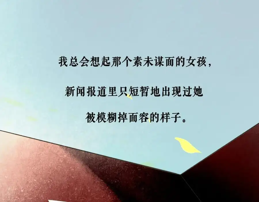 99.逆流50