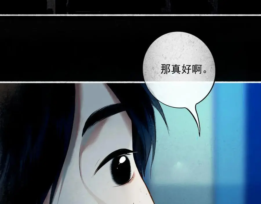 95.逃14