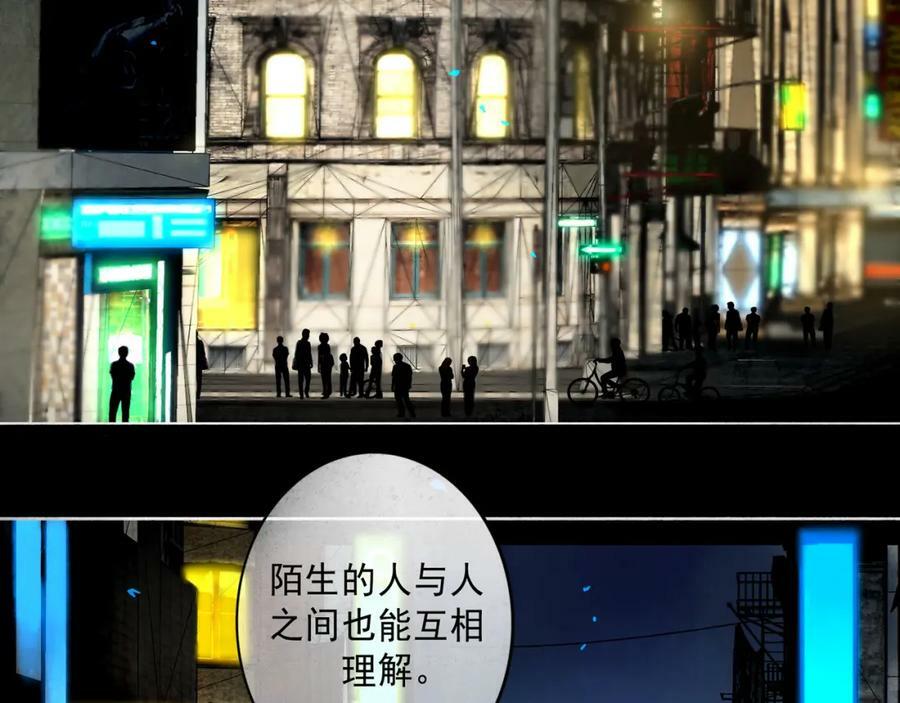 79.落石41